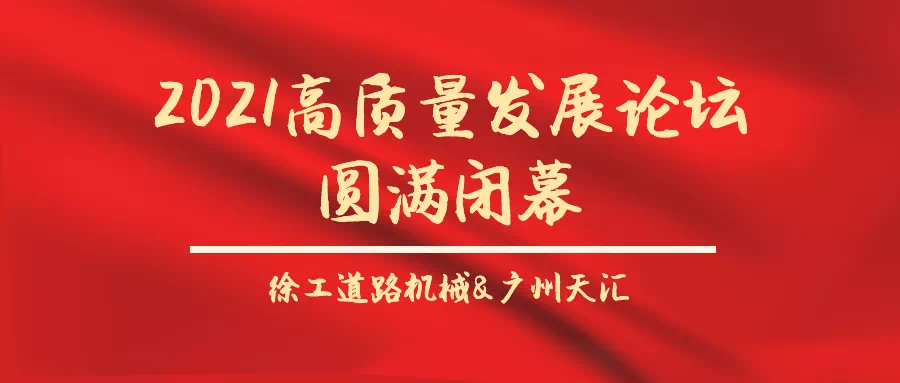 1616491662185515.png IMG_3665.PNG