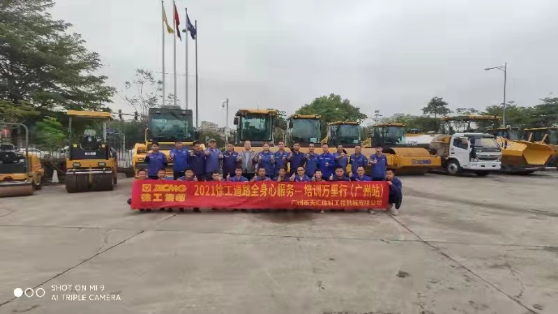 微信图片_20210412172359.jpg