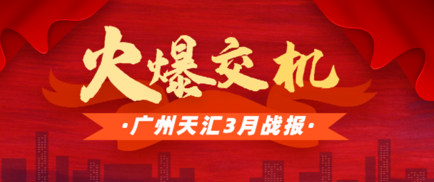 微信截图_20210412172933.png