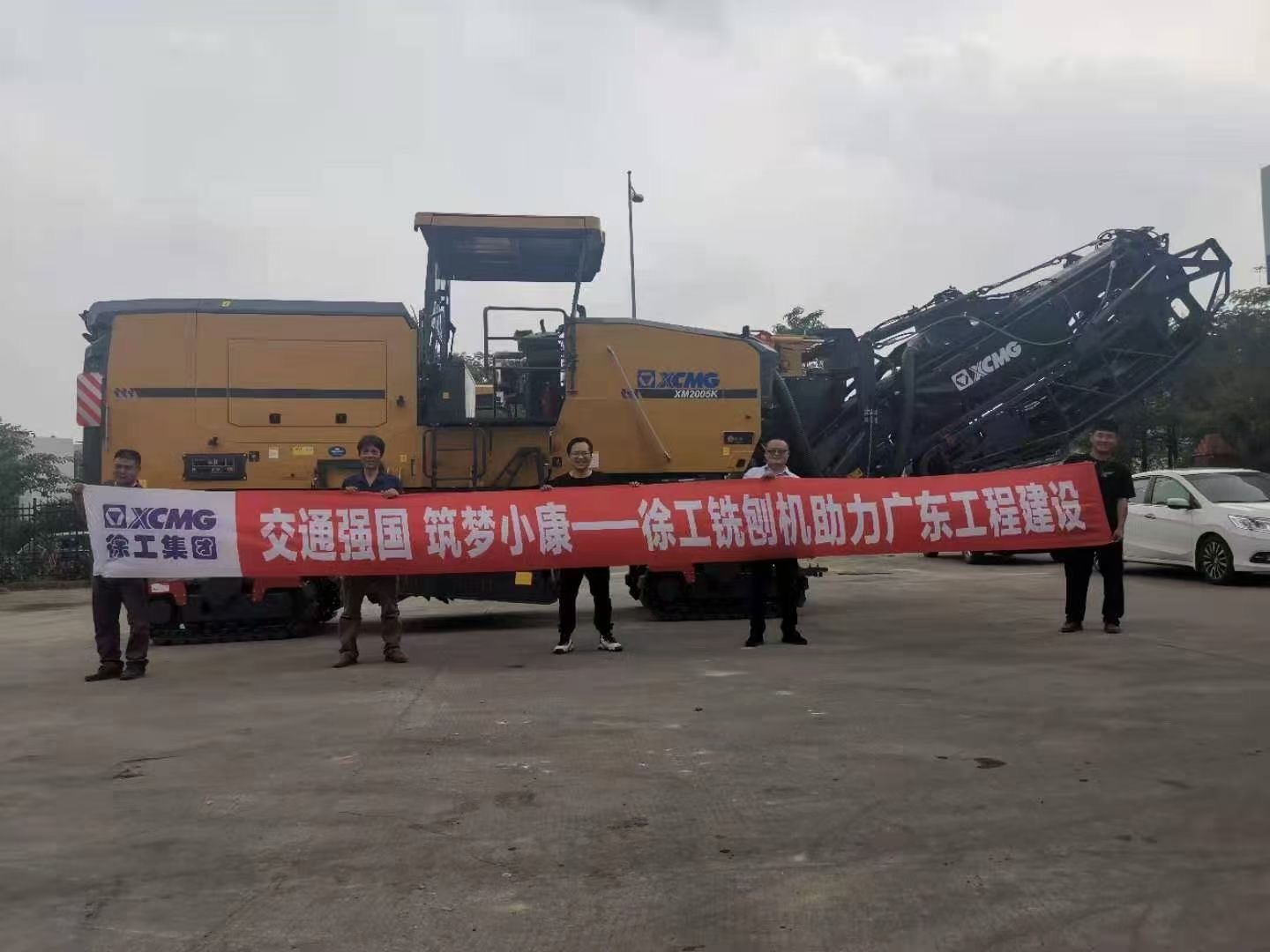 微信图片_202104071601092.jpg
